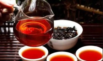 What is Black Tea