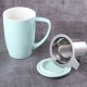 Ceramic Infusion Mug Light Blue 500ml/17oz