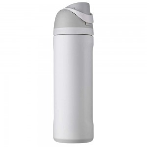 Insulated Stainless Steel Water Bottle Off-White 24oz