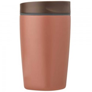 Insulated Stainless Steel Coffee Tumbler Brown 12oz
