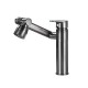 Luxury Premium Rotatable Bathroom Sink Faucet 