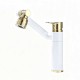 Luxury Premium Rotatable Bathroom Sink Faucet 