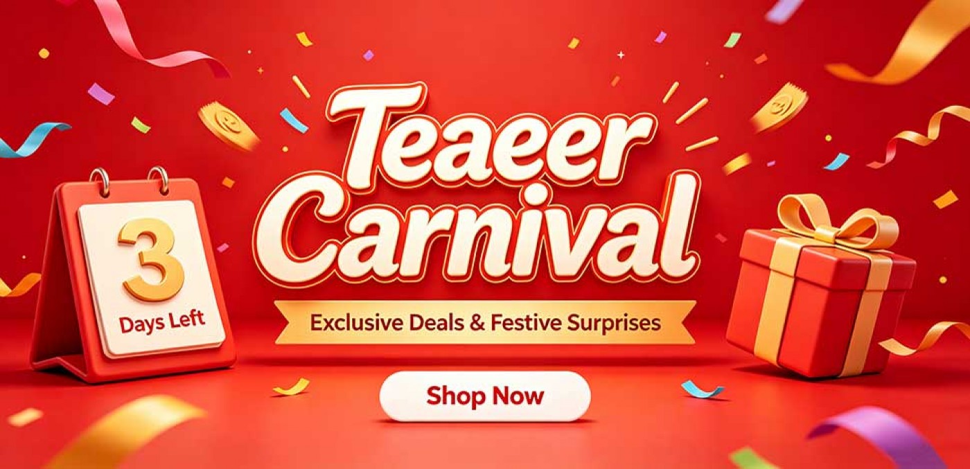 Teaeer Carnival