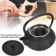 Pearl Cast Iron Teapot 300ml/10oz
