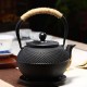 Pearl Cast Iron Teapot 1200ml/41oz