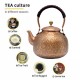 Copper Tea Kettle With Infuser 2000ml/67oz
