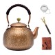 Copper Tea Kettle With Infuser 2000ml/67oz