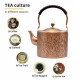 Copper Teapot With Infuser 2000ml/67oz